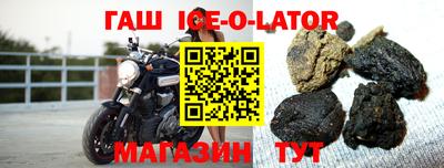 mdma Будённовск