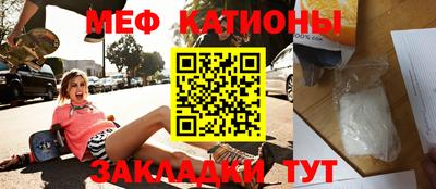 кокаин колумбия Бугуруслан
