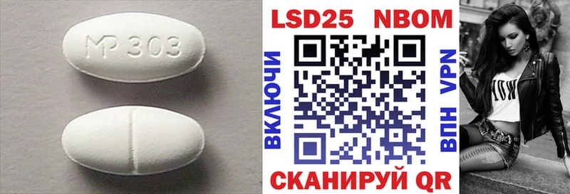 купить наркоту  Гурьевск  LSD-25 экстази ecstasy 